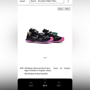 Nike Zoom Terra off white